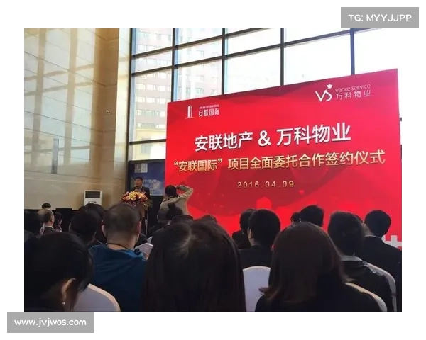 安联赞助以创新责任与全球影响力引领品牌合作新典范